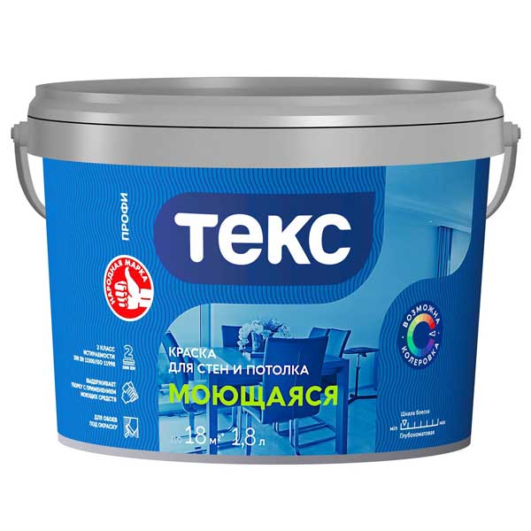 Краска в/д для стен и потолка моющаяся мат. 4.5 л Текс Профи база А