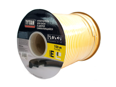 Уплотнитель  д/окон E 50m 15*8mm, черный "2