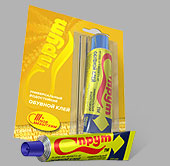 Клей Спрут обувной 45мл Новбытхим