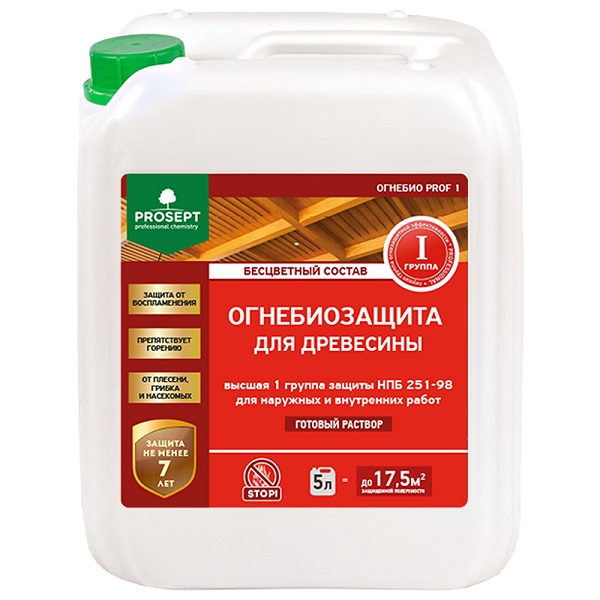 Огнебиозащита для древесины Prosept Огнебио Prof 1 бесц. 5 л /4