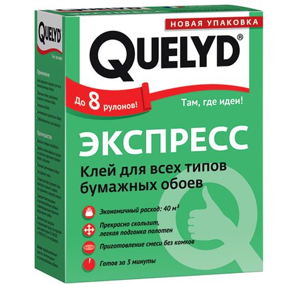 Клей обойный  ЭКСПРЕСС 0.25кг QUELYD /30