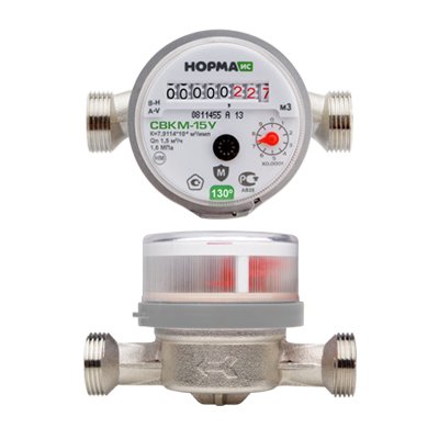 Счетчик для воды универсальный Норма БCBKМ-15У 1/2" без сгонов