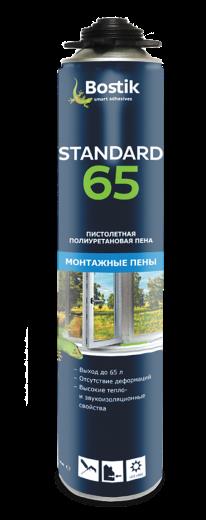 Пена п/у пистолетная Standard 65 0.75л/0,757кг BOSTIK /12  