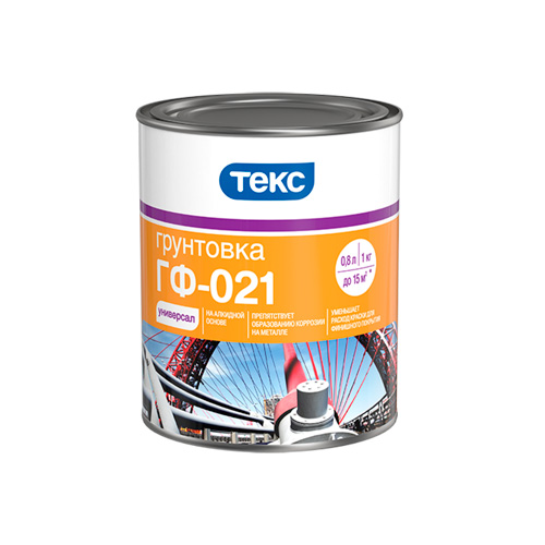 Грунт ГФ-021 серая 2.5 кг Текс 