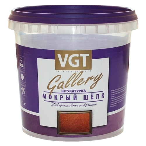 Штукатурка фактурная ВГТ Gallery мокрый шелк жемчуг 1кг