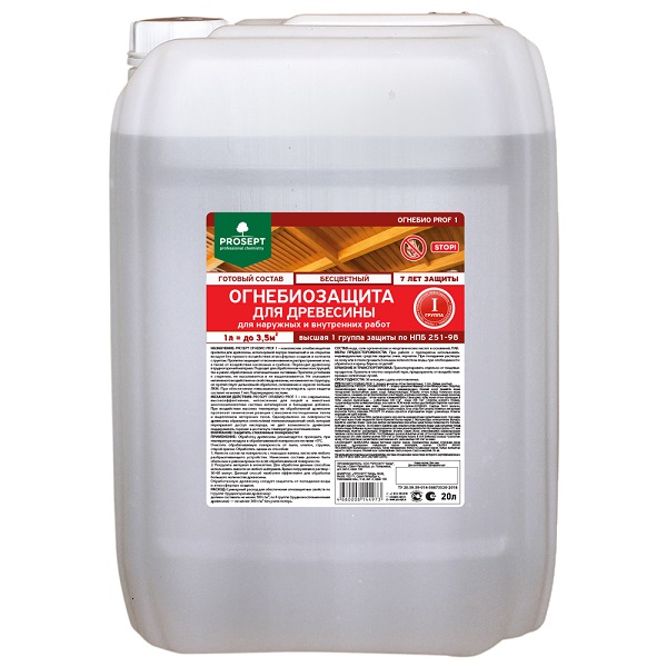Огнебиозащита для древесины Prosept Огнебио Prof 1 бесц. 20 л