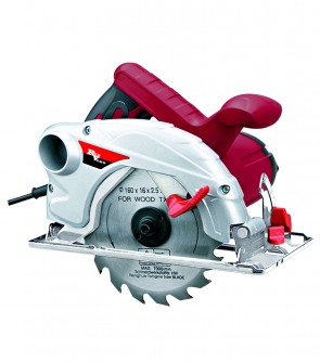 Пила дисковая RedVerg RD-CS130-55 1300 Вт диск 160х20 мм