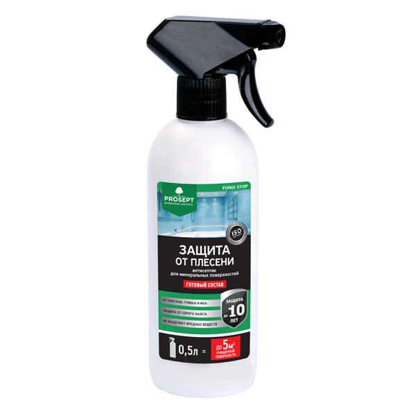 Защита от плесени Prosept Fungi Stop 0,5 л