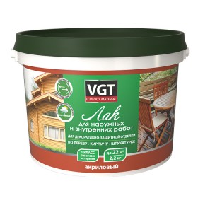 Лак акриловый ВГТ д/нар. и вн. работ мат. 9 кг