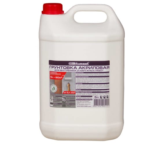 Грунтовка для внутренних и наружных работ акриловая Bitumast 5 л