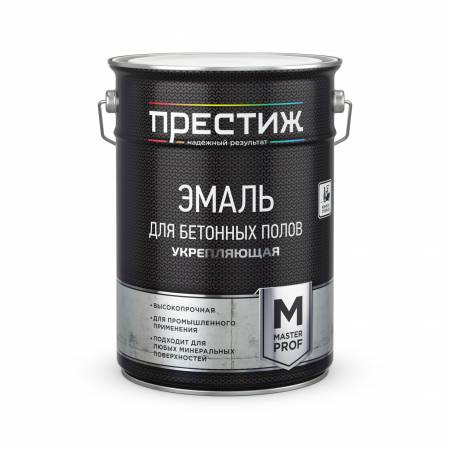 Эмаль акриловая д/бетонных полов, коричневая, 10 кг Престиж