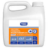 Грунтовка в/д для нар/вн работ 2-в-1 глубокого проникновения 5.0 л Текс Универсал /1