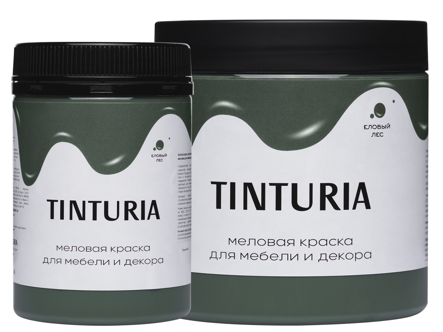 Представляем вам новый бренд высококачественной меловой краски для мебели и декора - TINTURIA!