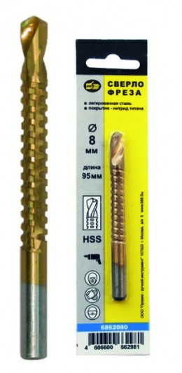 Сверло-фреза 8 мм TIN 888