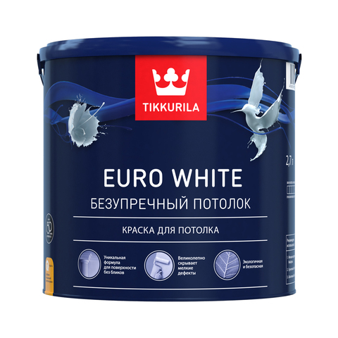 Краска В/Д д/потолка EURO WHITE белая глад/мат 2,7л Tikkurila/1