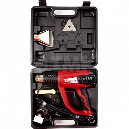 Фен строительный RedVerg RD-HG2000D 2000 Вт кейс