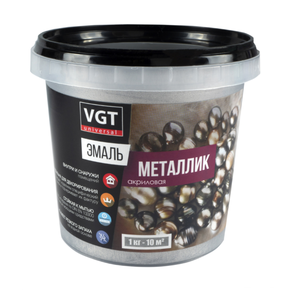 Эмаль ВД-АК-1179 универсальная металлик ВГТ серебро 1 кг