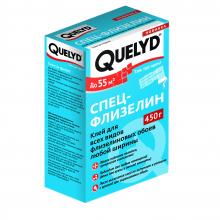 Клей обойный  Спец-флизелин 0.45кг QUELYD /15