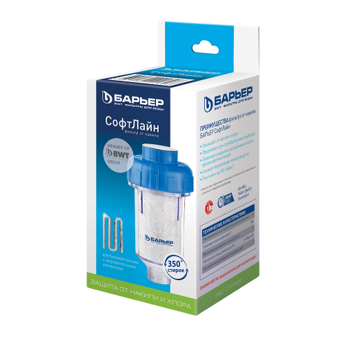 Софт-Лайн фильтр полифосфатный (для стиральных машин) Барьер Н611Р01