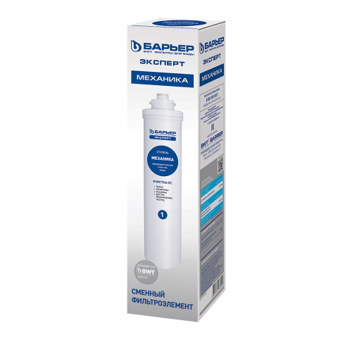 Картридж Барьер EXPERT Механика Р211Р00