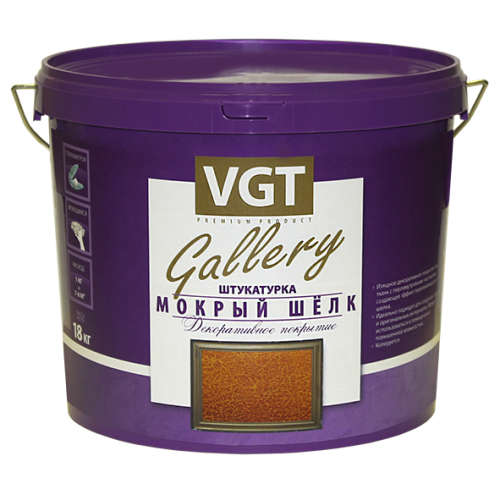 Штукатурка фактурная ВГТ Gallery мокрый шелк серебристо-белая 6 кг