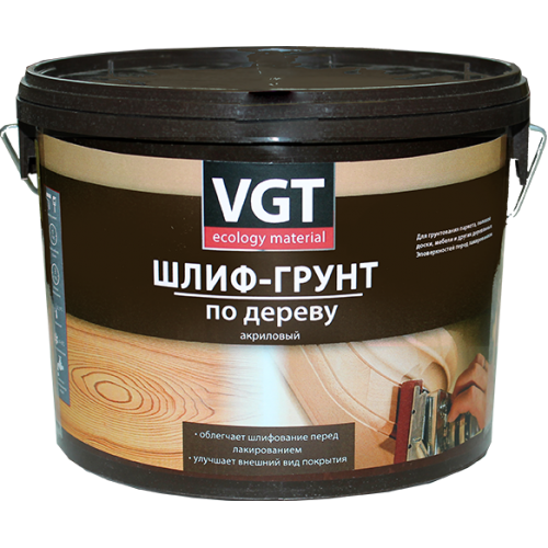 Шлиф-грунт ВД-АК-0301 по дереву ВГТ 2,2 кг