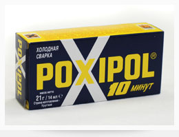 Клей холодная сварка Poxipol металлический 14 мл