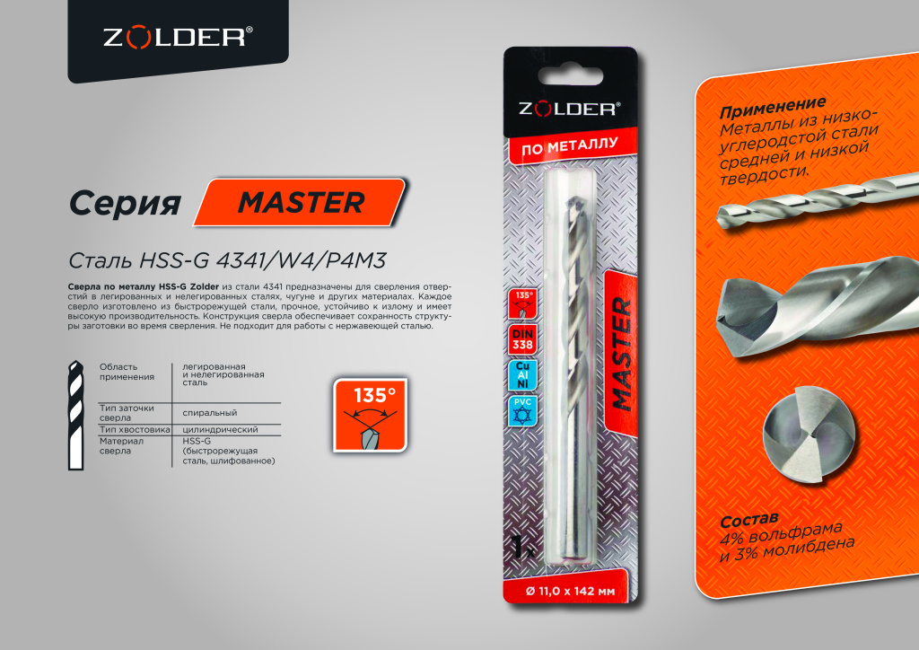 preza_Sverla_Zolder_040924 (1) (1)-3.jpg preza_Sverla_Zolder_040924 (1) (1)-3.jpg