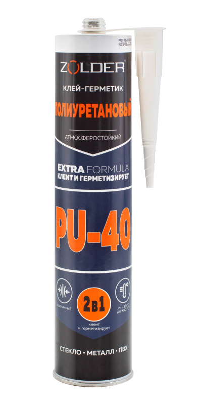 ZOLDER PU-40.jpg ZOLDER PU-40.jpg