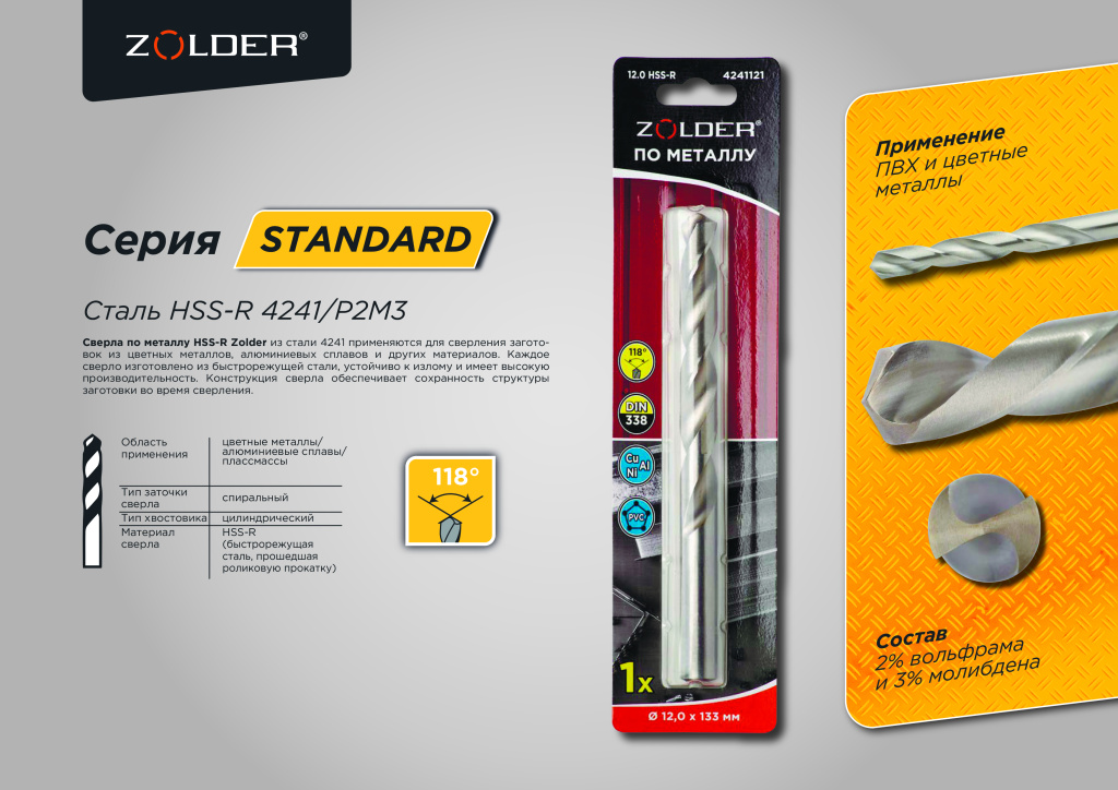 preza_Sverla_Zolder_040924 (1) (1)-2.jpg preza_Sverla_Zolder_040924 (1) (1)-2.jpg