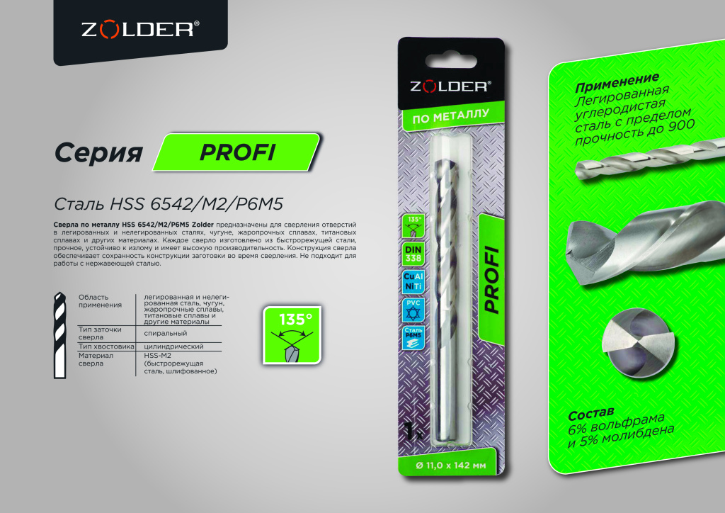 preza_Sverla_Zolder_040924 (1) (1)-4.jpg preza_Sverla_Zolder_040924 (1) (1)-4.jpg