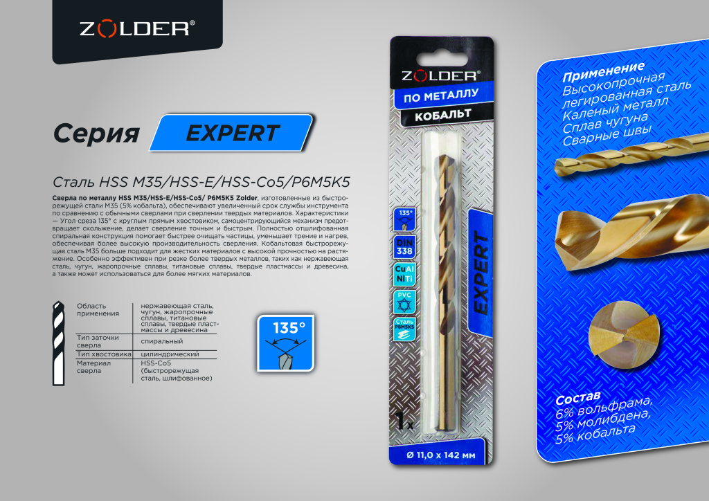 preza_Sverla_Zolder_040924 (1) (1)-5.jpg preza_Sverla_Zolder_040924 (1) (1)-5.jpg